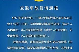 LBJ：背靠背&四天三战让我们疲惫不堪 尤其面对雷霆这样的年轻队